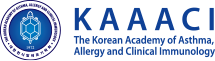 대한천식알레르기학회 국제학술대회