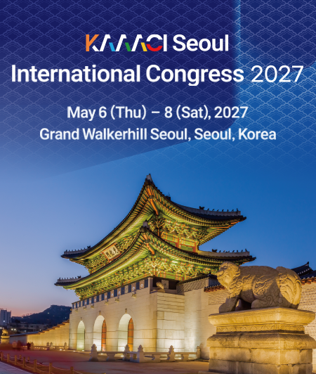 KAAACI 2027